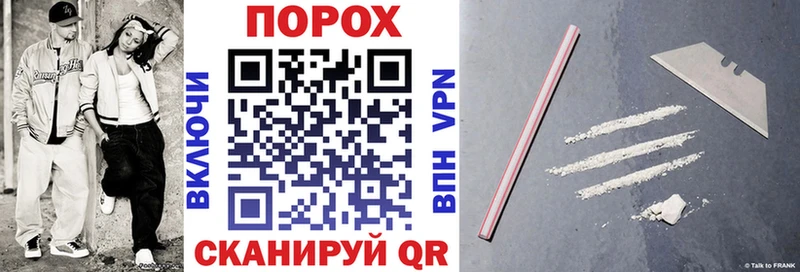 АМФ VHQ  Нерчинск 