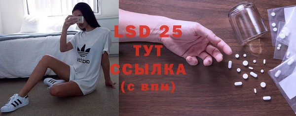 меф VHQ Абаза