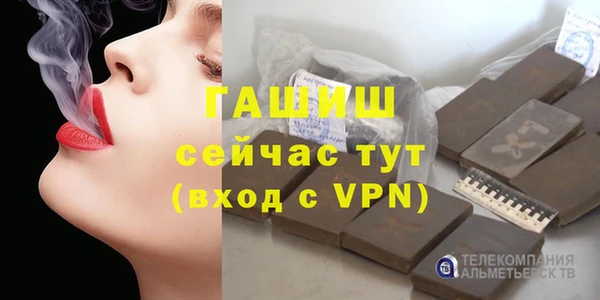 хмурый Новокубанск