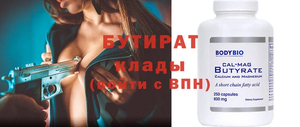 хмурый Новокубанск