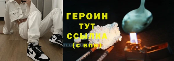 хмурый Новокубанск