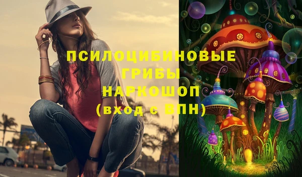 меф VHQ Абаза