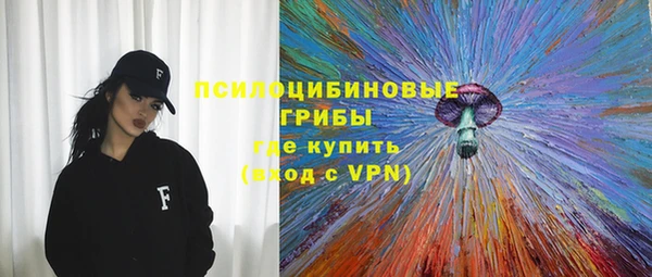 меф VHQ Абаза