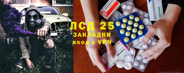 меф VHQ Абаза