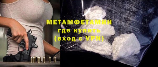 хмурый Новокубанск