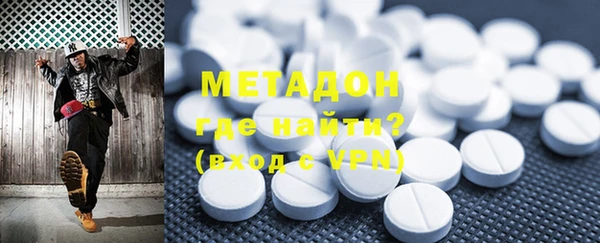 меф VHQ Абаза