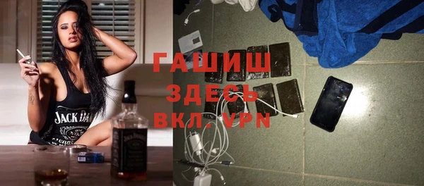 хмурый Новокубанск