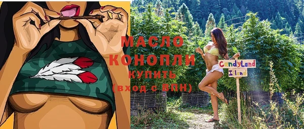 меф VHQ Абаза