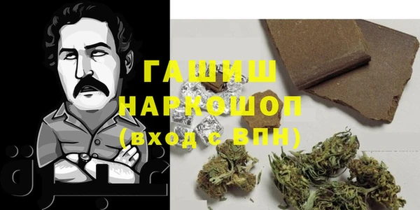 меф VHQ Абаза