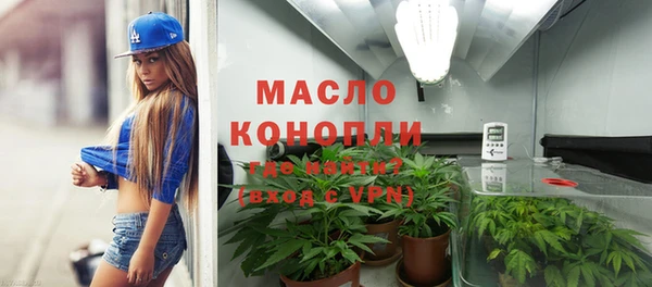 меф VHQ Абаза