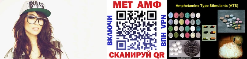 ОМГ ОМГ онион  что такое   Нерчинск  МЕТАМФЕТАМИН кристалл 