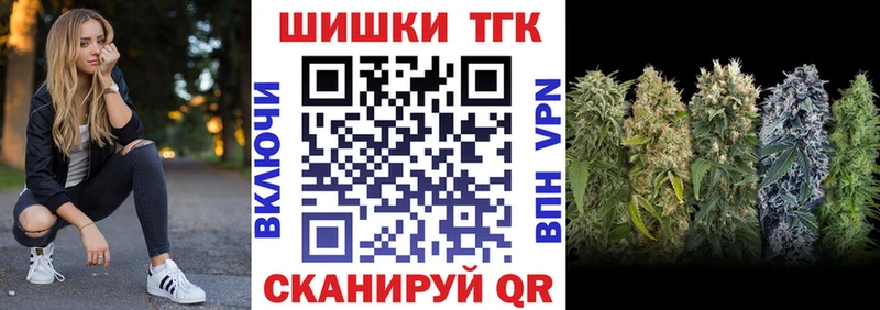 цена наркотик  Нерчинск  Канабис Ganja 
